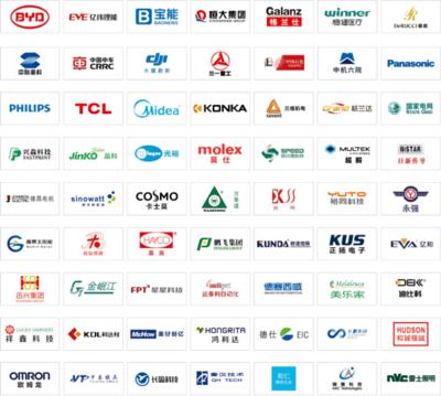 宇航股份冠名贊助2022制造業數字化轉型全國巡回沙龍長沙站，共探信息系統集成服務新路徑