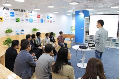 科技部火炬中心副主任楊躍承調研七牛云，共話軟件創新與產業發展
